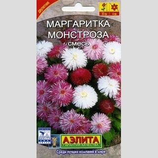 Маргаритка Монстроза смесь