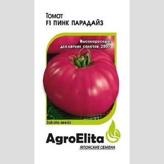 Томат Пинк парадайз F1 (Саката)