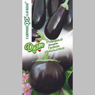 Дуэт Баклажан Грибное удовольствие +Икорный F1