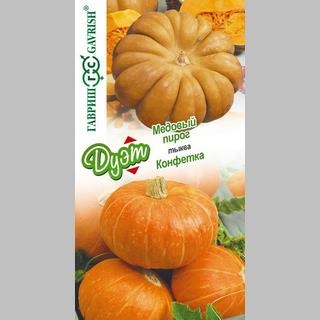 Дуэт Тыква Медовый пирог + Конфетка