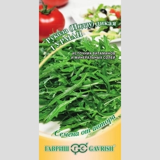 Двурядник Гурман тонколистный