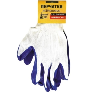 Перчатки Домашний сундук Нейлоновые с ПВХ напыл. Универсал ДС-216