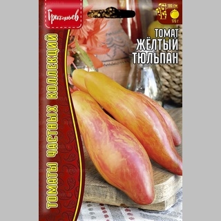 Томат Жёлтый Тюльпан (Yellow Tulip) (большой пакет)