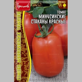 Томат Минусинские Стаканы Красные (большой пакет)