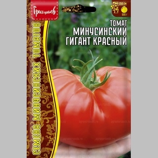 Томат Минусинский Гигант Красный (большой пакет)
