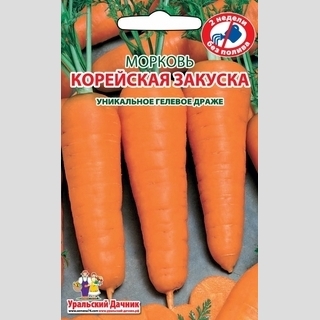 Морковь Корейская Закуска (гелевое драже)