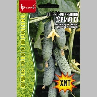 Огурец Сармат F1 (большой пакет)