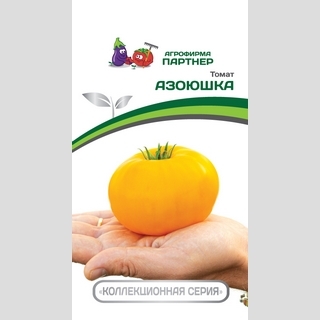 Томат Азоюшка