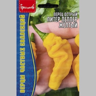 Перец Питер Пеппер Жёлтый (Peter Pepper Yellow) (большой пакет)