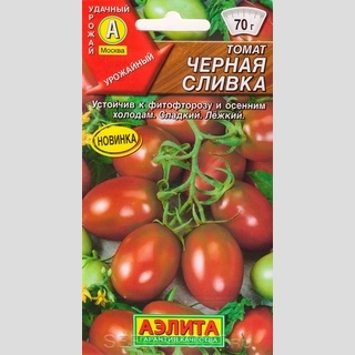 Томат Черная сливка
