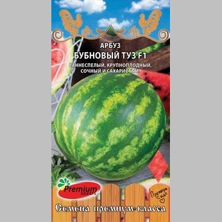 Арбуз Бубновый туз F1
