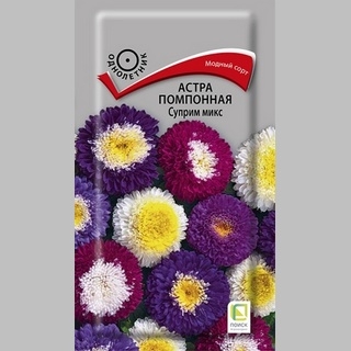 Астра Суприм микс