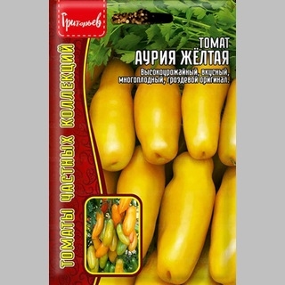 Томат Аурия желтая (большой пакет)