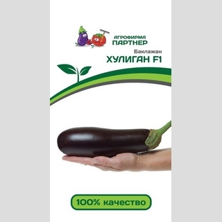 Баклажан Хулиган F1