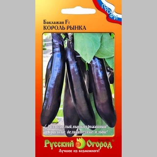 Баклажан Король Рынка F1