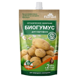 Биогумус Florizel для картофеля 500мл
