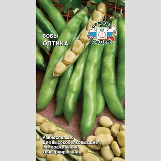 Бобы Оптика