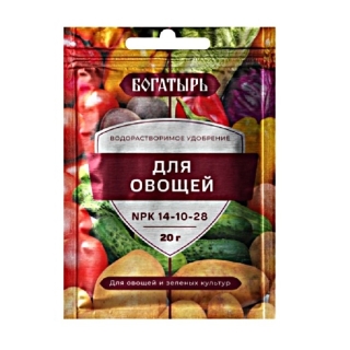 Удобрение Богатырь для овощей 20 гр