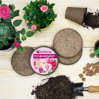 Почвобрикет Роза 2,5л круглый БиоМастер