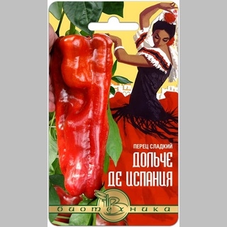 Перец Дольче де Испания