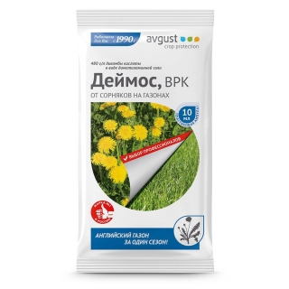 Деймос от сорняков на газонах 10мл