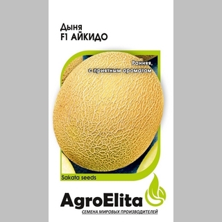 Дыня Айкидо F1 (Саката)