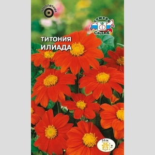 Титония Илиада