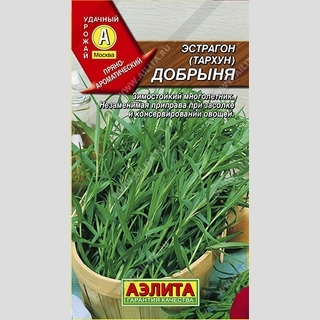 Эстрагон Добрыня
