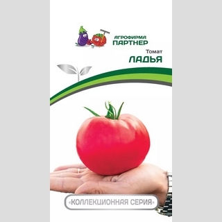 Томат Ладья