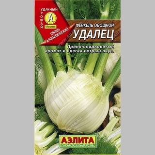 Фенхель Удалец