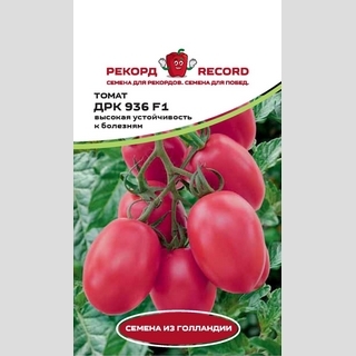 Томат ДРК 936 F1 (Monsanto Ip Management B.V.)