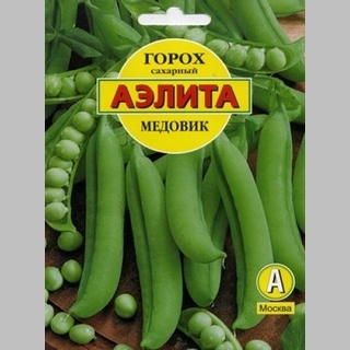 Горох Медовик (большой пакет)