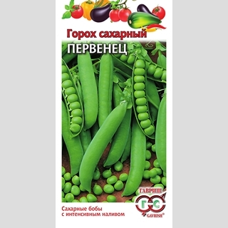 Горох Первенец