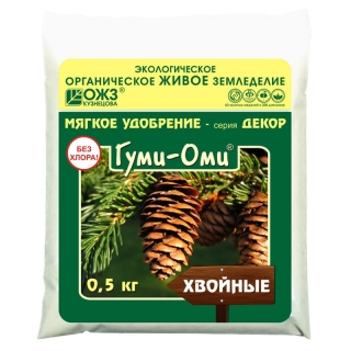 Гуми - ОМИ Хвойные 0,5 кг