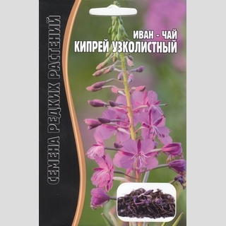 Иван-Чай Кипрей Узколистный (большой пакет)