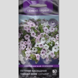 Петуния Тайдал Вейв F1 Сильвер