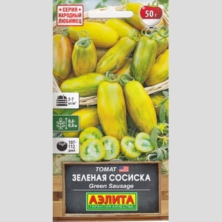 Томат Зеленая сосиска
