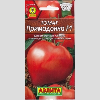 Томат Примадонна F1