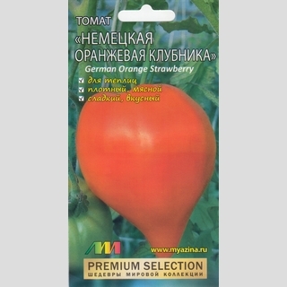Томат Немецкая оранжевая клубника