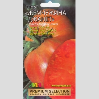 Томат Жемчужина Джанет