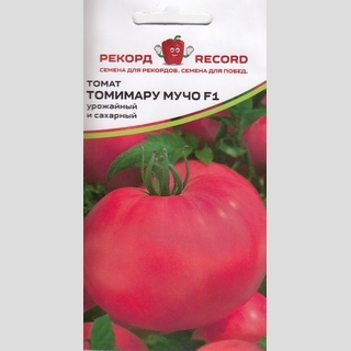Томат Томимару Мучо F1 (Monsanto Holland B.V.)