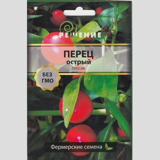 Перец Пупсик (большой пакет)