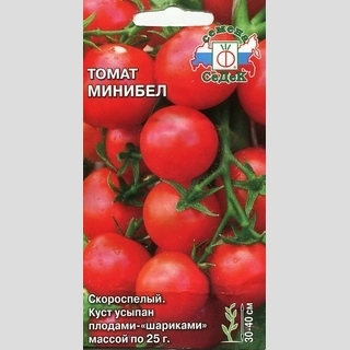 Томат Минибел
