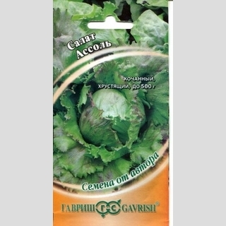 Салат Ассоль кочанный