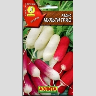 Редис Мульти трио смесь