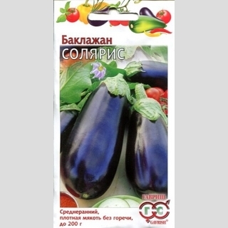 Баклажан Солярис