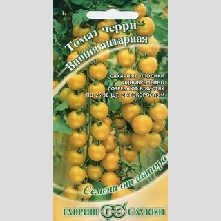 Томат Вишня янтарная