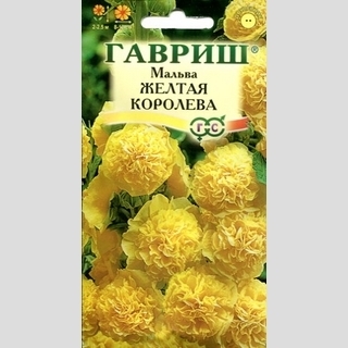 Мальва Желтая королева (шток-роза)