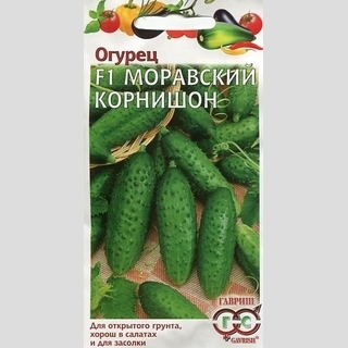 Огурец Моравский корнишон F1
