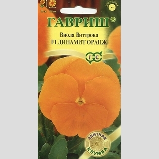 Виола Динамит Оранж F1